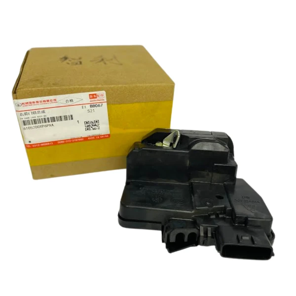 Chapa Puertas Derecho Great Wall Wingle 7 para GREAT WALL WINGLE 7 2.4 - Sin Categoría | ClickRepuestos